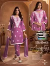 Elizabeth Pro By Blue Hills Rayon Surat Kurtis With Bottom Dupatta Wholesale Market